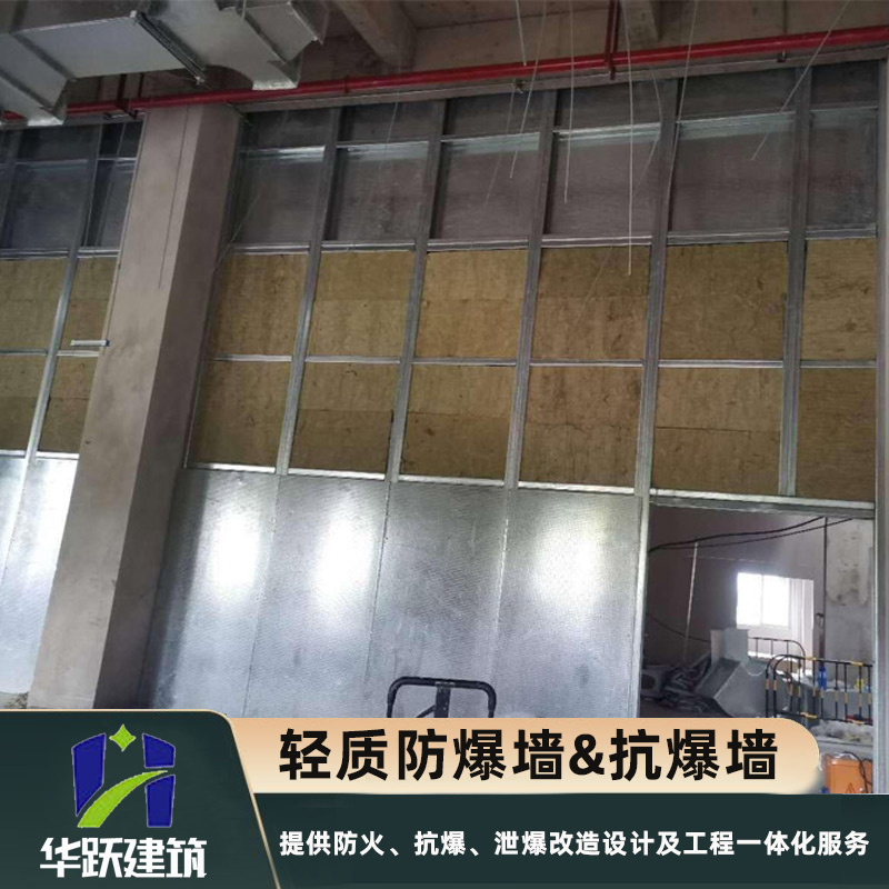 棗莊抗爆墻優(yōu)點(diǎn)有哪些